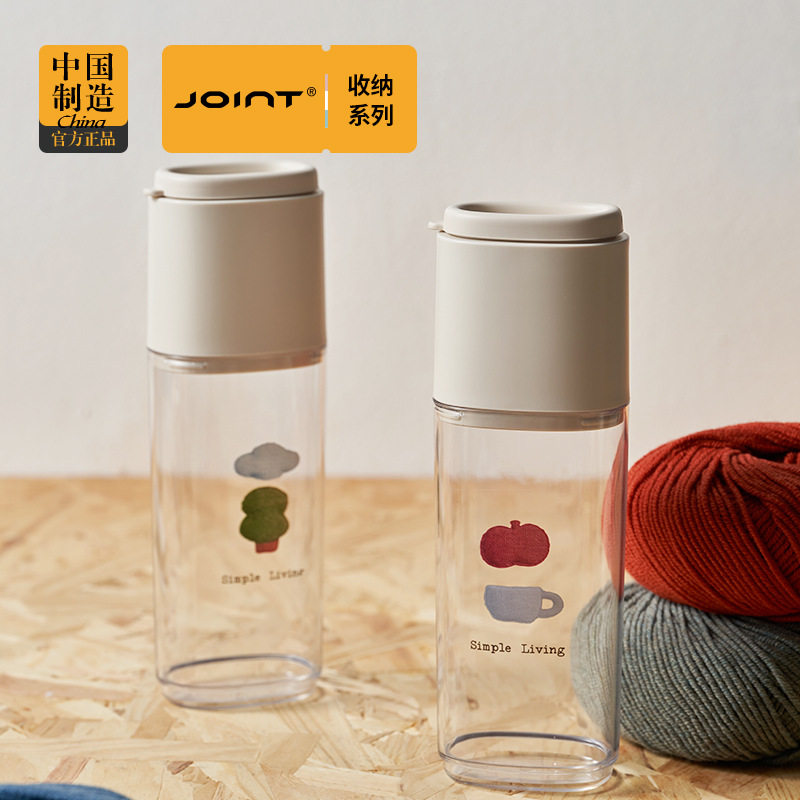 旅行便携漱口杯牙刷收纳盒