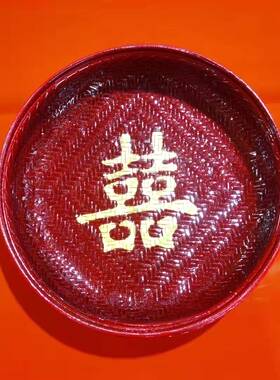 迳达九天喜萝结婚喜庆嫁妆订婚满月搬家簸箕竹编制品金箩手工竹编
