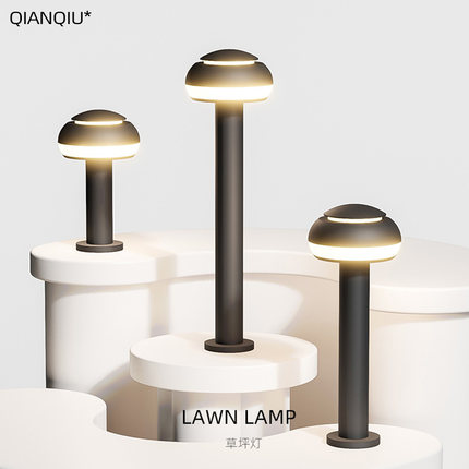 草坪灯户外防水别墅庭院花园室外网红装饰景观简约led地插蘑菇灯