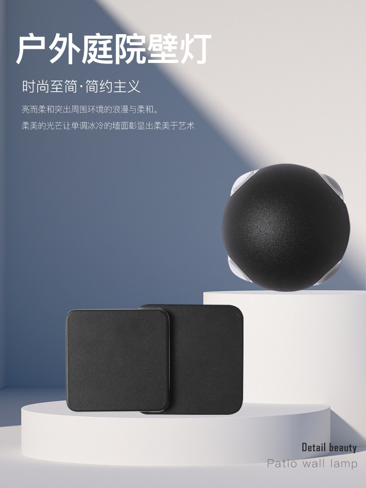 户外墙灯防水Led现代不对称阳台花园墙清洗机酒店房子庭院装饰聚