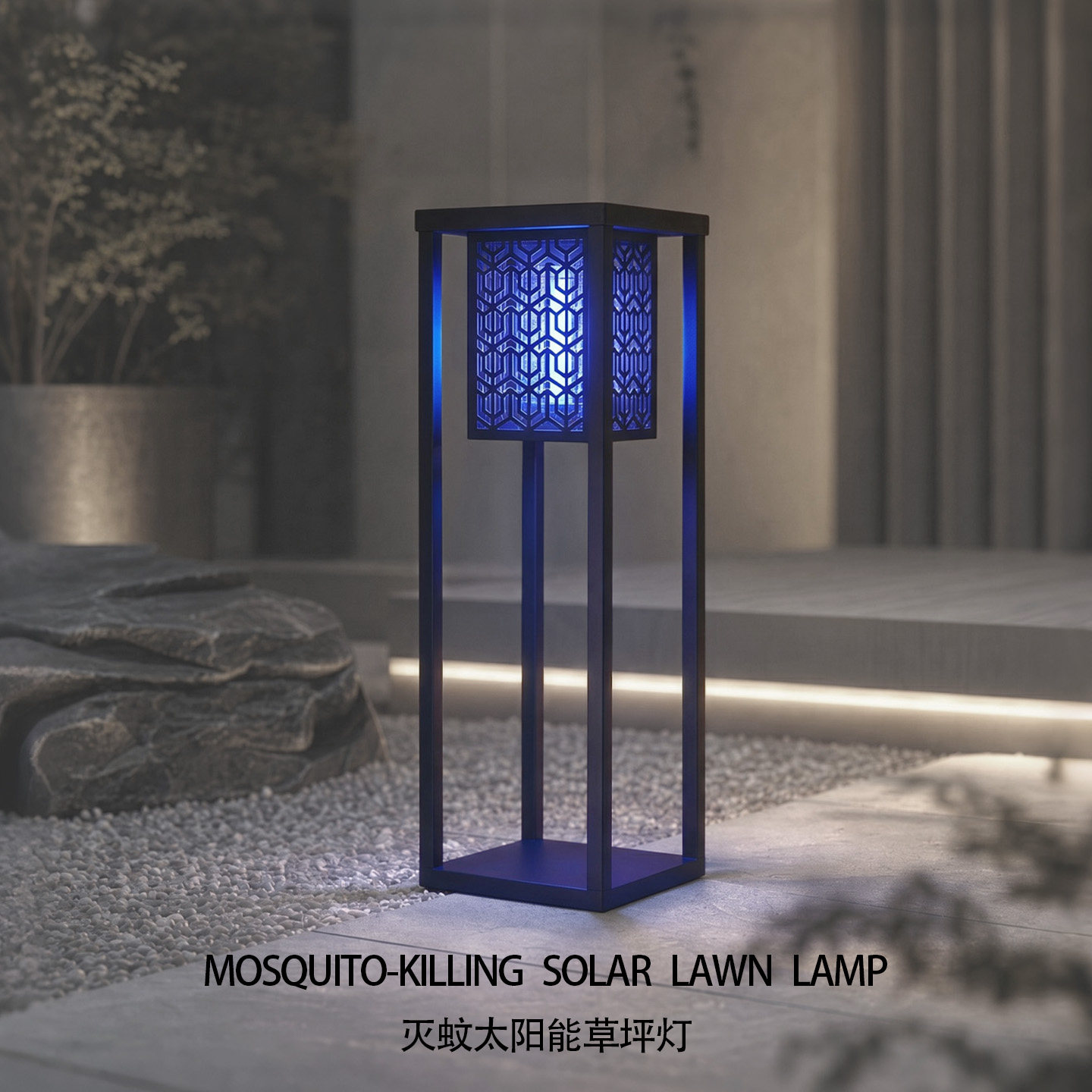 太阳能灭蚊灯室外家用防水花园户外接电庭院草坪电击神器驱蚊虫灯