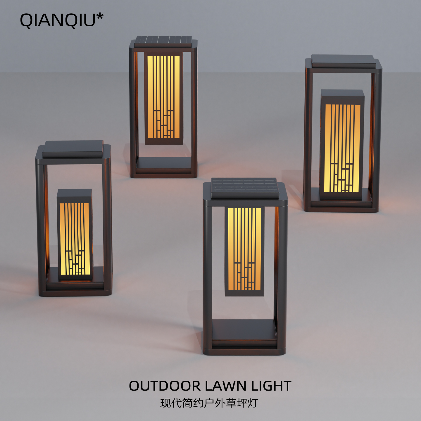 太阳能户外落地灯免布线