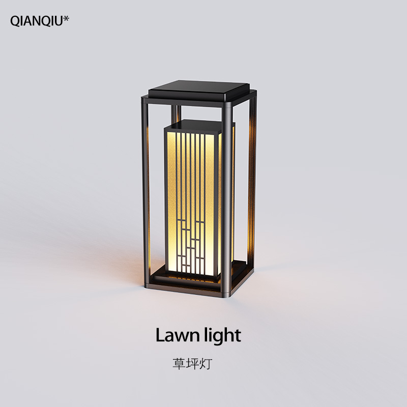 太阳能草坪灯新中式庭院景观灯户外防水花园院子别墅柱子灯草地灯