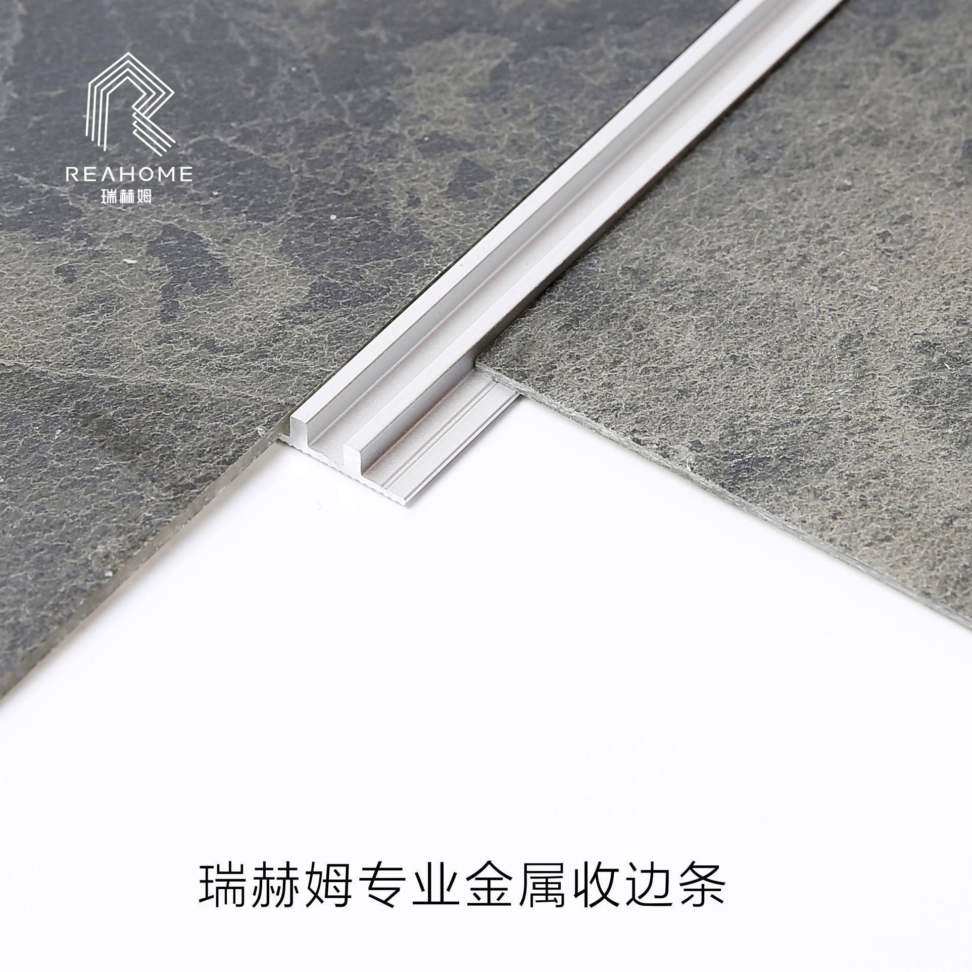 瑞赫姆超薄石材红鼎奖品牌