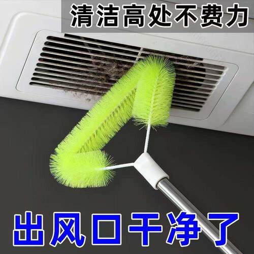 纱窗清洗神器不扬灰免拆