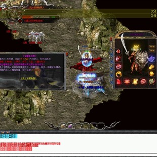 2025精修单机沉默带假人装 备合成GM后台3职业5大陆全屏吸怪一键端