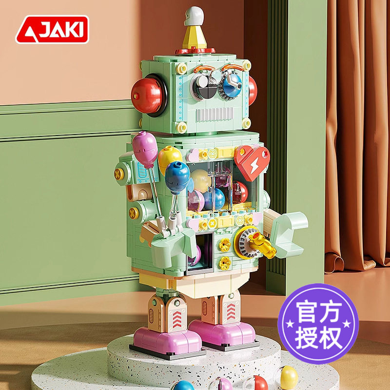 JAKI佳奇小型家用扭蛋机器人礼物