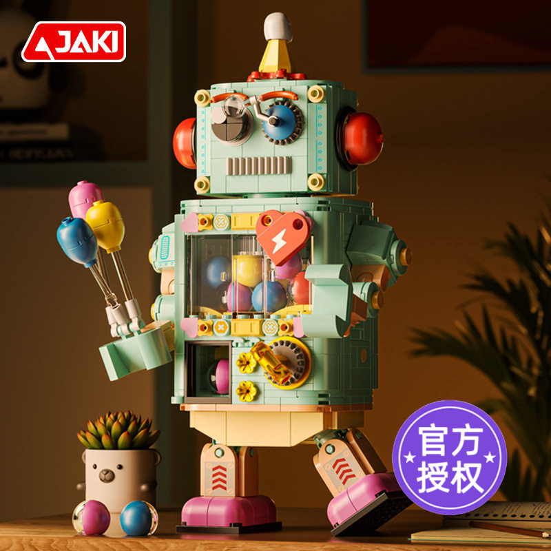 JAKI佳奇积木扭蛋机器人益智拼装