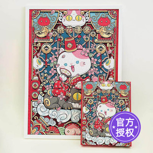 KORS拼图桃花运来1000片纸质拼图高难度无分区成年减压益智玩具