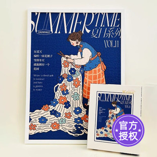 KORS拼图织被子1000片纸质拼图高难度无分区成年创意减压玩具