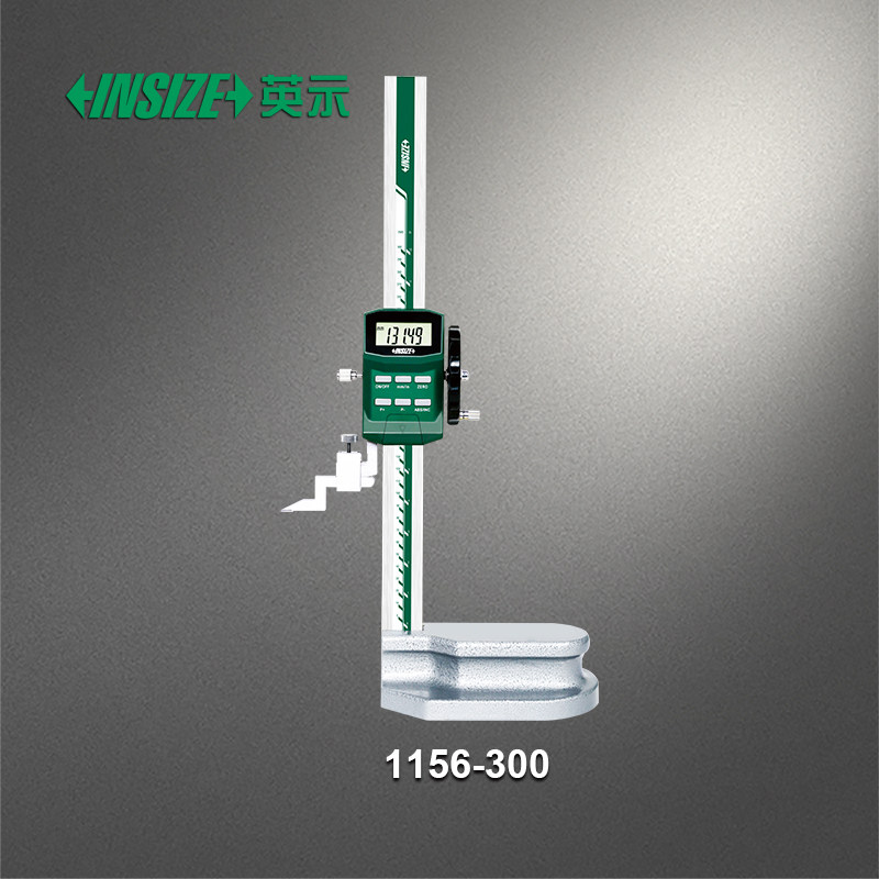 INSIZE英示带手轮数显高度尺1156高精度测高仪