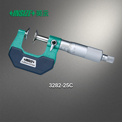 INSIZE英示盘型千分尺