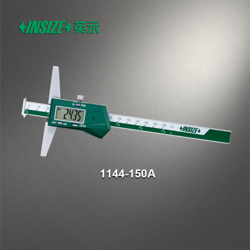 INSIZE英示双钩数显深度尺