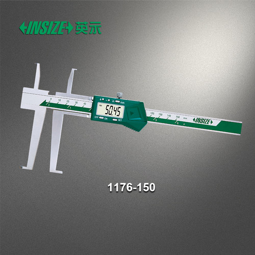 INSIZE英示数显沟槽卡尺