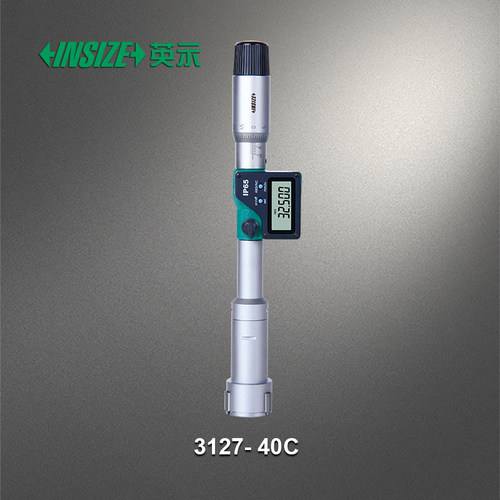 INSIZE英示数显两点内径千分尺
