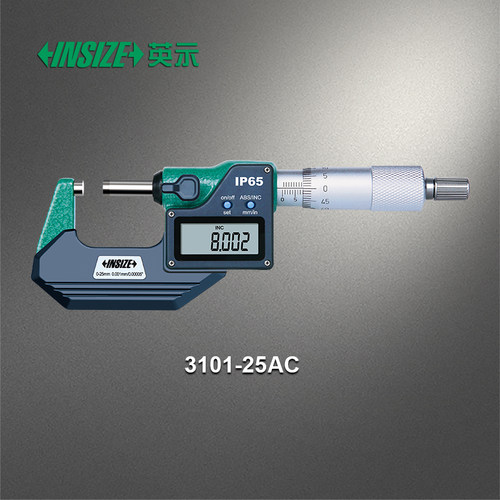 INSIZE/英示防水数显外径千分尺