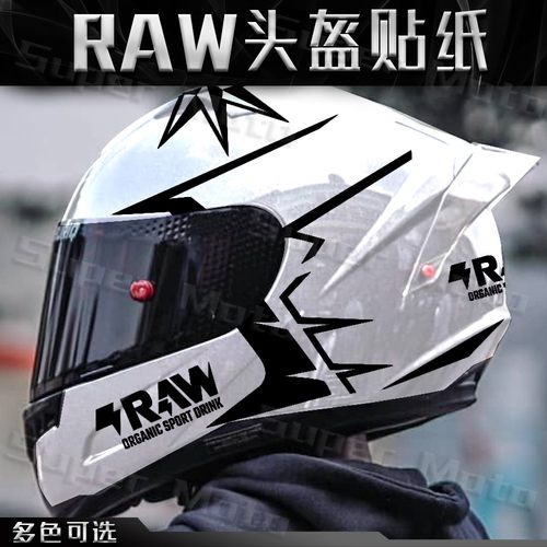 改装全盔拉花防水防晒装饰RAW