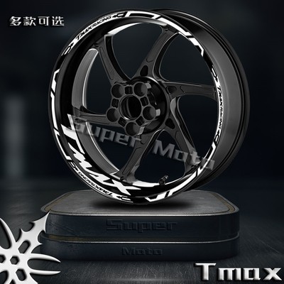 雅马哈轮毂贴反光防水防晒