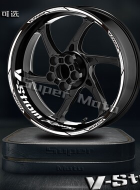 摩托车反光轮毂贴纸改装内圈贴花防水适用铃木DL650/1000/1050