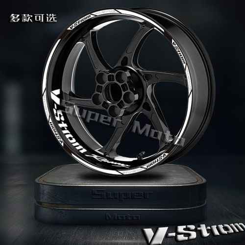 铃木反光轮毂贴DL650/1000/1050