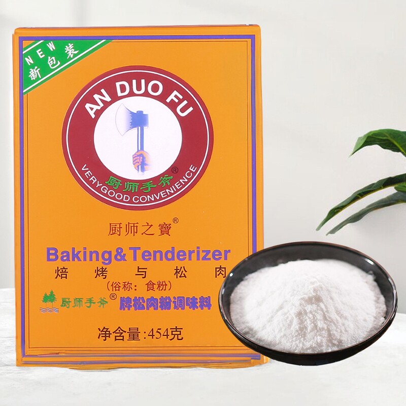 手斧食粉松肉食用小苏打嫩肉粉