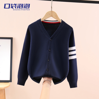 男童开衫纯棉2025秋冬和新款中大童春洋气针织衫外套时髦百搭上衣