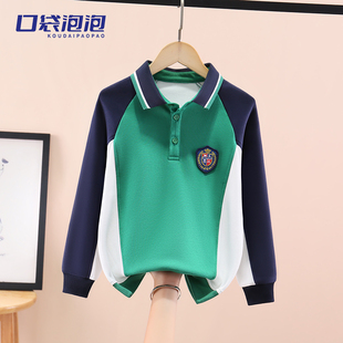 男童卫衣翻领学院校服洋气2026春秋新款中大童Polo衫长袖打底休闲