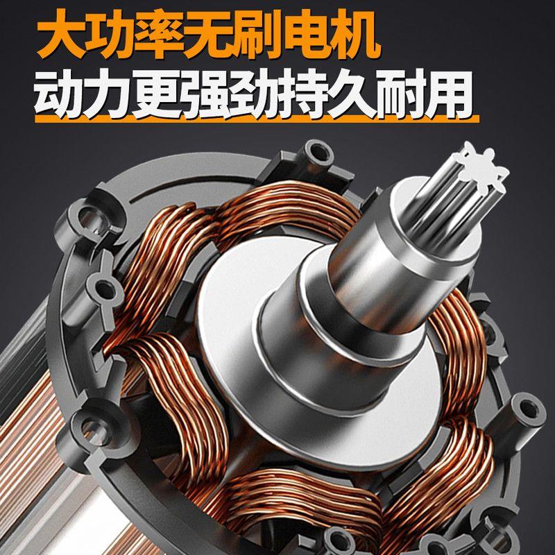 佰仕坦无刷开槽机单片切割机无尘水电安装墙壁混凝土线槽切割神器