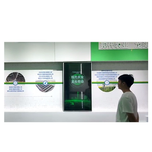 滑轨屏软件 移动到不同位置播放不同内容 背景同步前进后退 一步到底 发送UDP消息 展厅展馆专用 触屏精灵