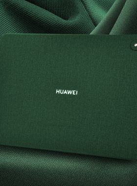 适用华为matepad11.5s柔光版皮革贴膜MatePad Air11.5超纤膜matepad11 2024保护膜DBR-W00外壳matepadPro贴纸