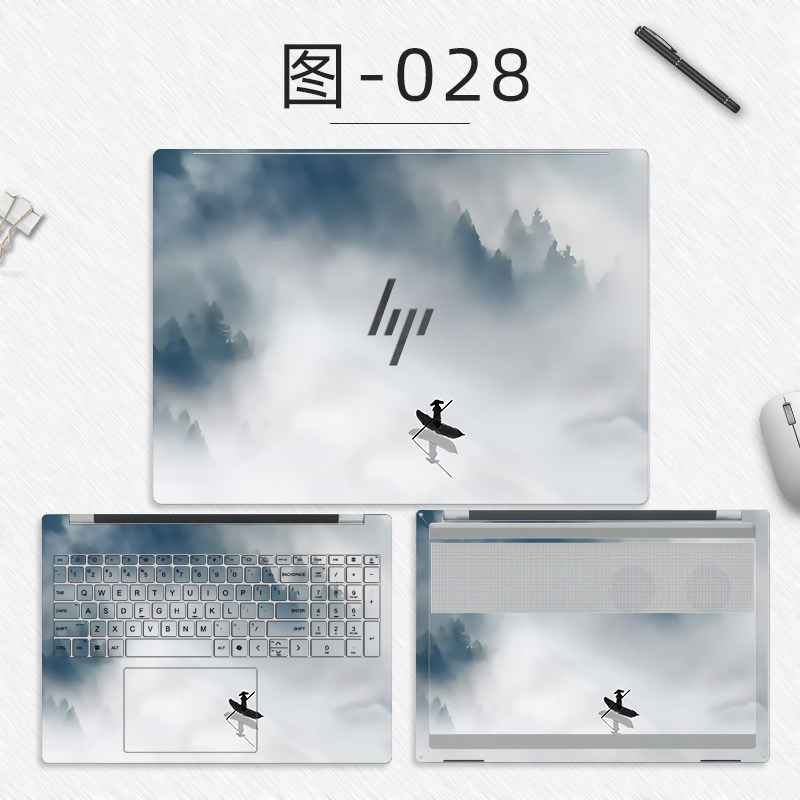 适用惠普星bookpro16电脑贴纸2025款TPN-Q306笔记本炫彩贴膜16-az卡通定制保护膜星bookplus16彩膜全套贴纸