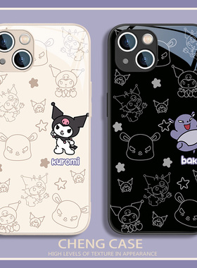 情侣适用苹果17promax手机壳iphone16plus/15库洛米巴库13mi创意14个性12液态玻璃xsmax可爱11卡通xr女8全包7