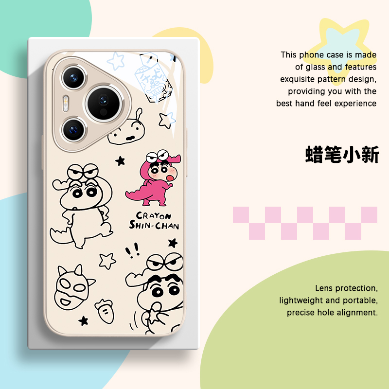 适用华为蜡笔小新可爱情侣小清新