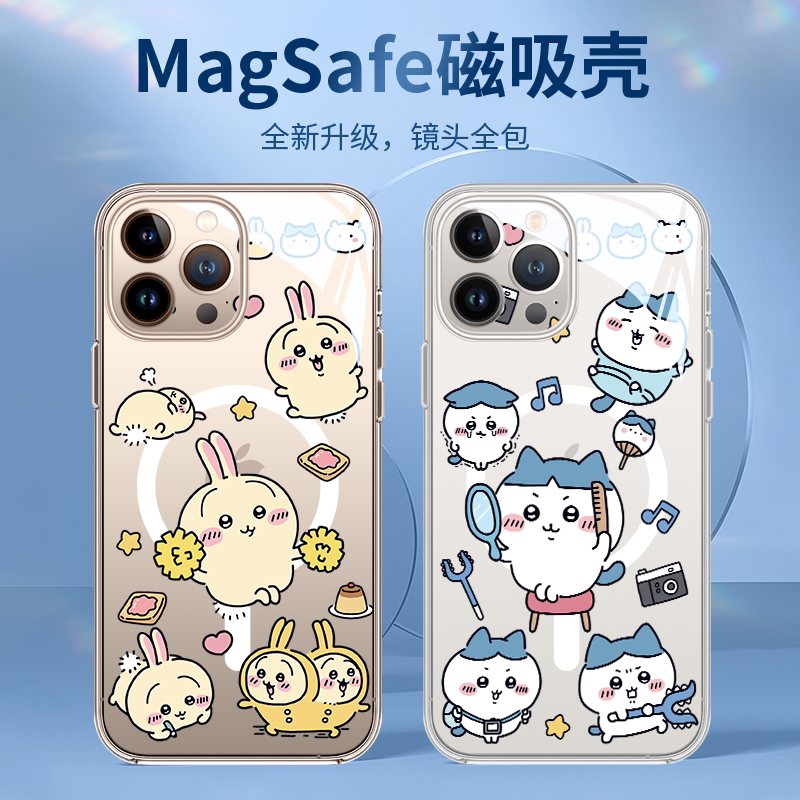 适用chiikawa苹果16promax手机壳新款iPhone17/15吉伊卡哇14plus卡通13pro乌萨奇12磁吸11透明magsafe保护套