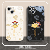 财神爷适用苹果17手机壳iphone16promax发财苹果14 15八方来财13国潮12min情侣11高级感xsmax新款 xr玻璃8plus