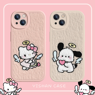 7全包 HelloKitty手机壳新款 适用苹果15plus情侣iPhone14promax帕恰狗13凯蒂猫12mini爱心11可爱xsmax小羊皮8