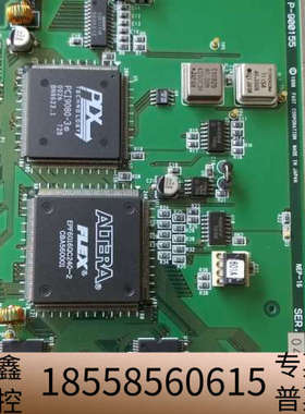 FAST PLUM-001 P-900155 采集卡 拍