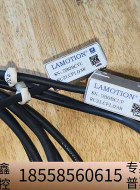 LAMOTION大连榕树光栅读数头RU2LCFL03R，型号