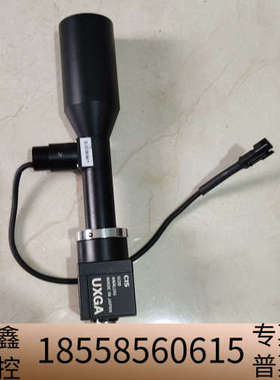 CIS UXGA工业相机VCC-G20U20A带镜头 实