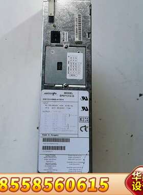 EP071312-G交换机电源artesyn电源，