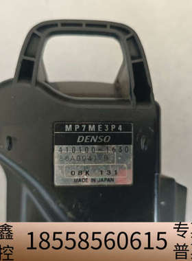 DENSO电装示教器MP7/ME3P4，型号41010
