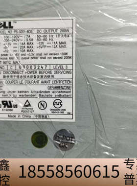 HP AlphaServer DS15 (30-10005-