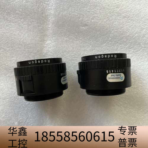 罗大纲 Rodagon 35mm 1:4 专业放大镜头 ，光