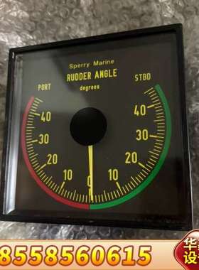 Sperry Marine KLPQ 144（D3v144S