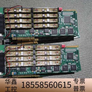 东进 REV2.4 PCI 16.议价 D161A