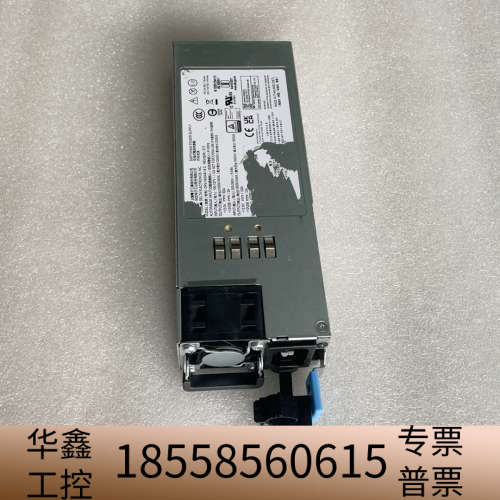 DPS-1600AB-18 C，1600w