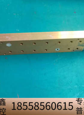 一分二功分器PD2076AN频段700M-6GHz中微普业科.议价