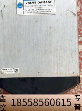 VAT控制器95248-PAAP-AGB2/0108.议价