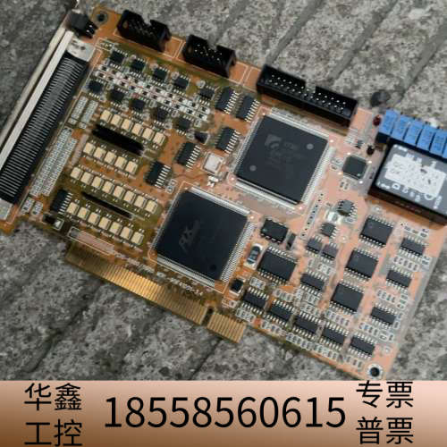 EPCIO-6000 V3.8控制卡，台湾工研出品.议价