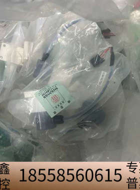 压力传感器PTCX-1F-F60A-V9-HB，工作电压.议价